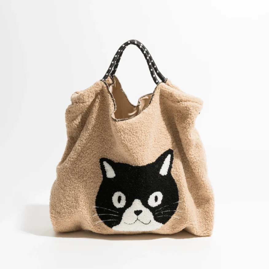 Cat Cartoon Fleece Fur Totes - Glova