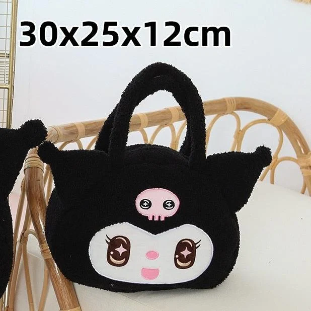 Cute Soft Plush Travelling Shoulder Bag - Glova