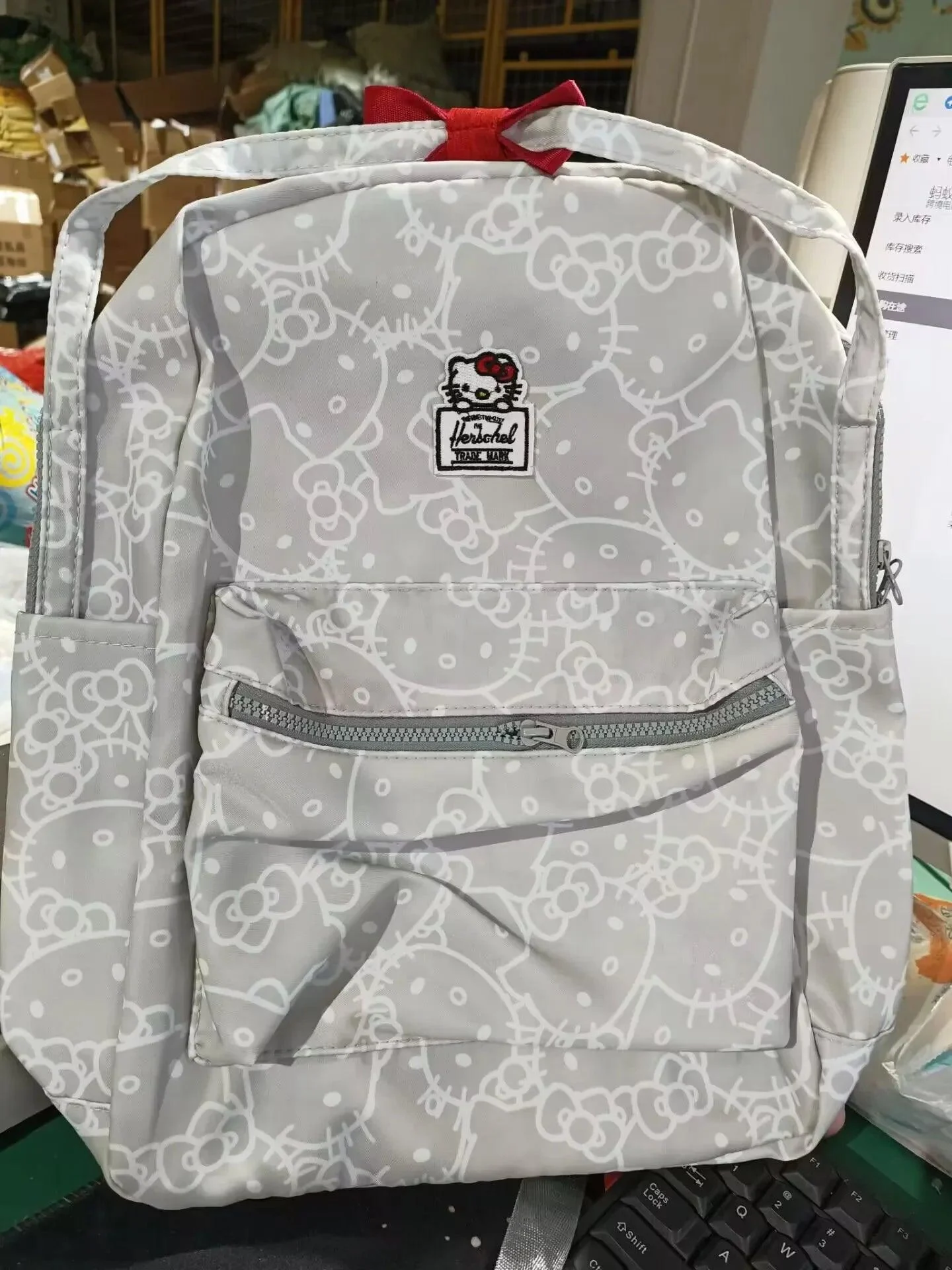 Hello Kitty Lining Backpack - Glova