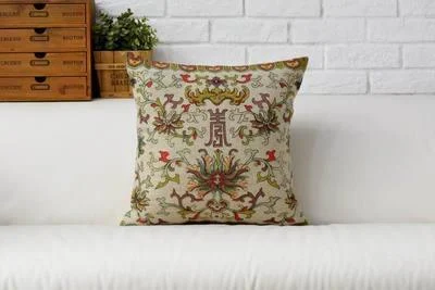 Oriental Patterns Cushion Covers - Glova